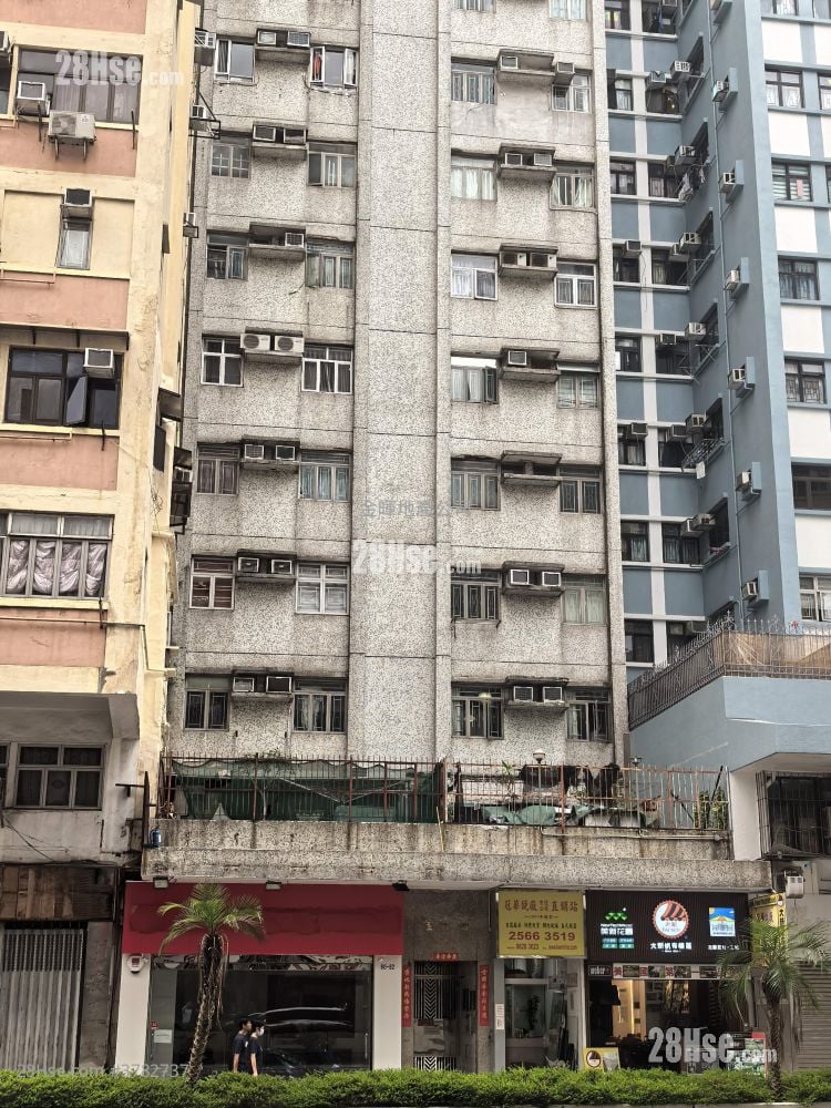 Kimberd Court Sell 1 Bedroom , 1 Bathroom 356 ft²