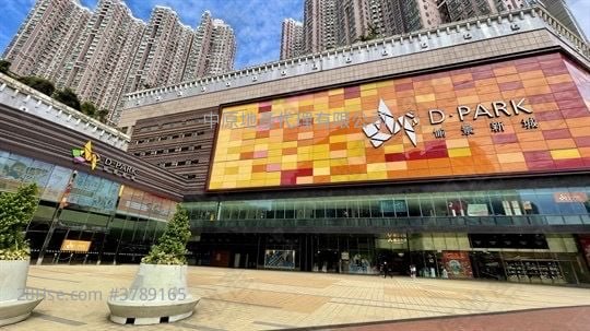 Discovery Park Sell 3 Bedrooms , 2 Bathrooms 682 ft²