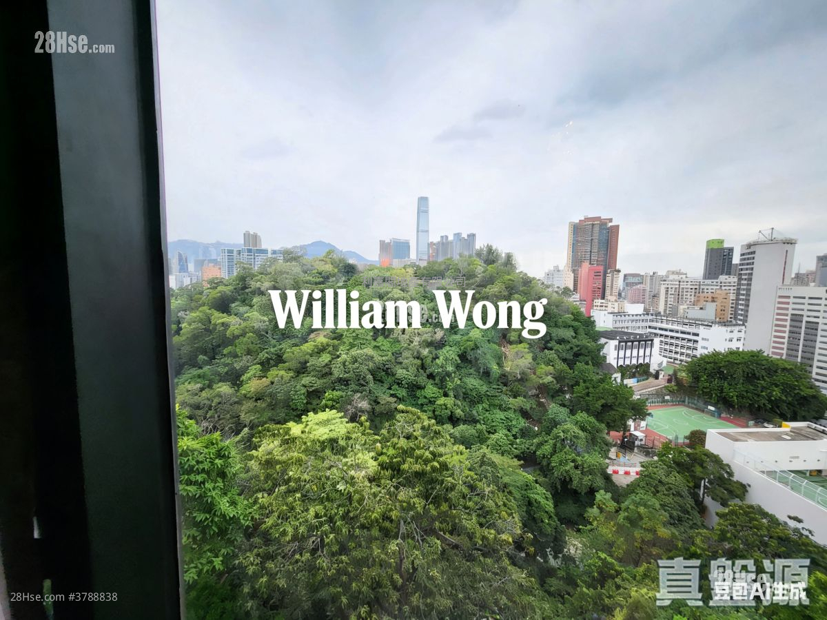 King's Park Hill Sell 2 Bedrooms , 2 Bathrooms 1,215 ft²