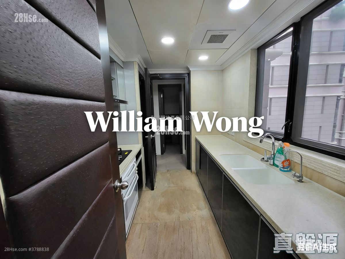 King's Park Hill Sell 2 Bedrooms , 2 Bathrooms 1,215 ft²