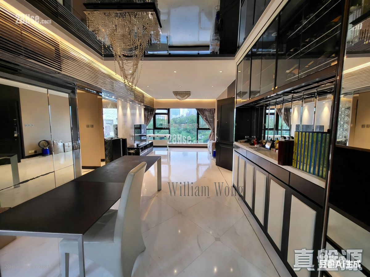 King's Park Hill Sell 2 Bedrooms , 2 Bathrooms 1,215 ft²