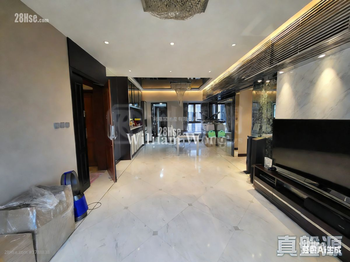 King's Park Hill Sell 2 Bedrooms , 2 Bathrooms 1,215 ft²