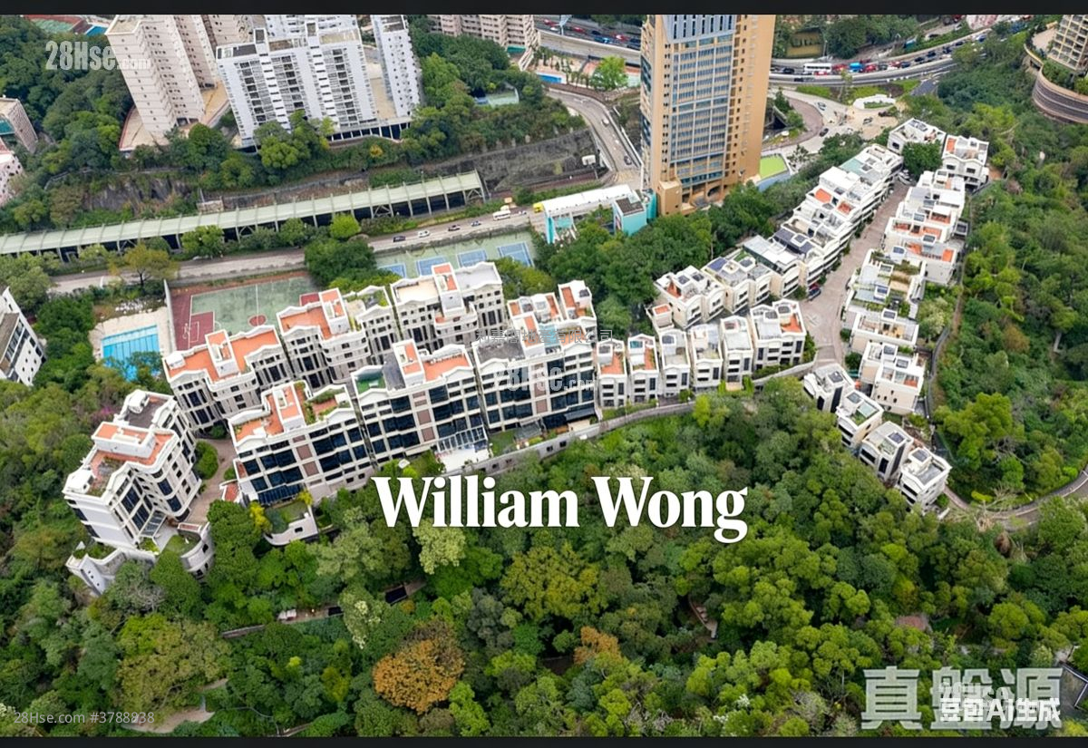 King's Park Hill Sell 2 Bedrooms , 2 Bathrooms 1,215 ft²