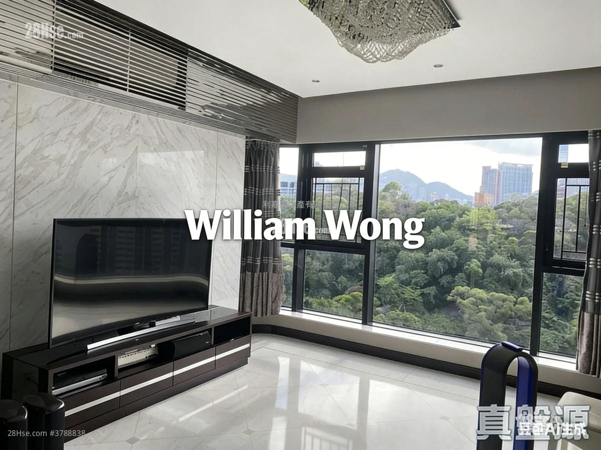 King's Park Hill Sell 2 Bedrooms , 2 Bathrooms 1,215 ft²