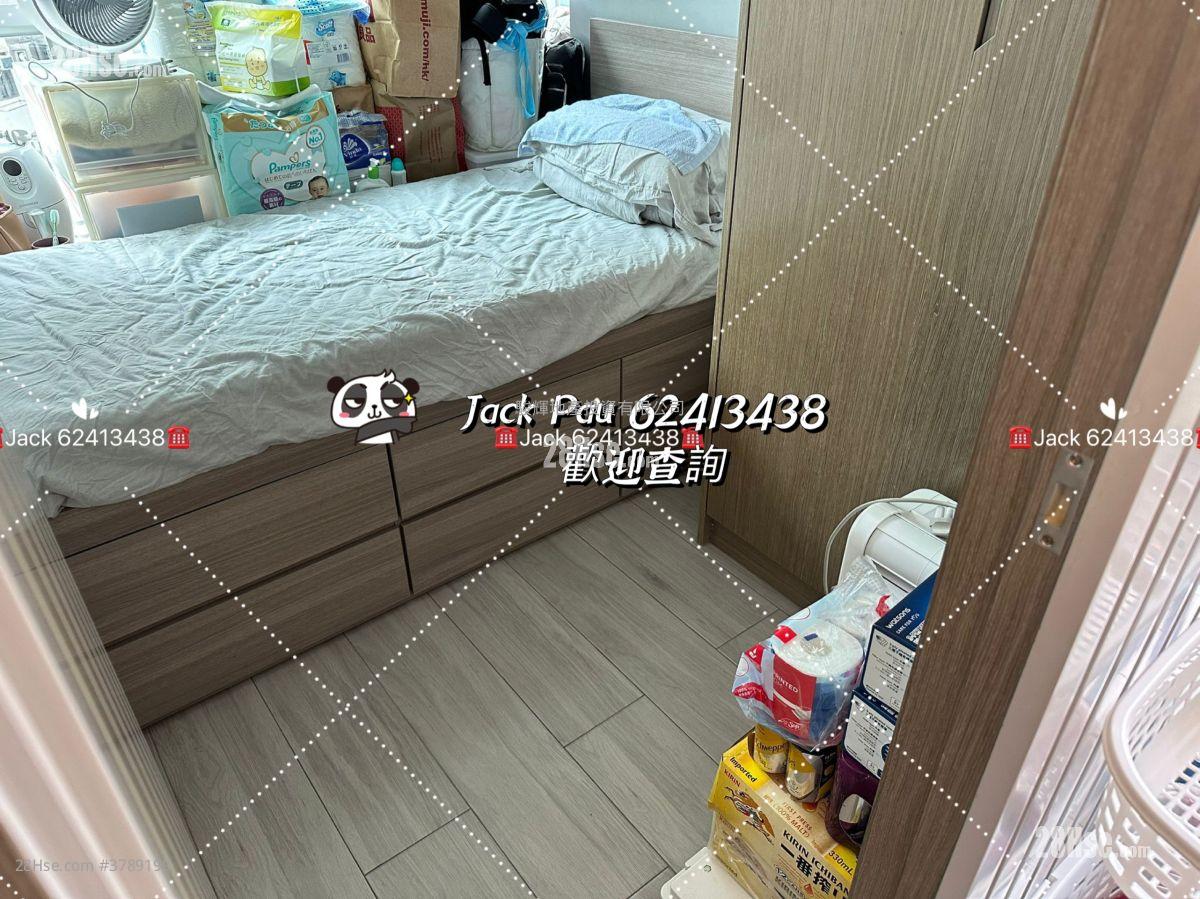 Paradise Square Sell 2 Bedrooms , 1 Bathroom 368 ft²