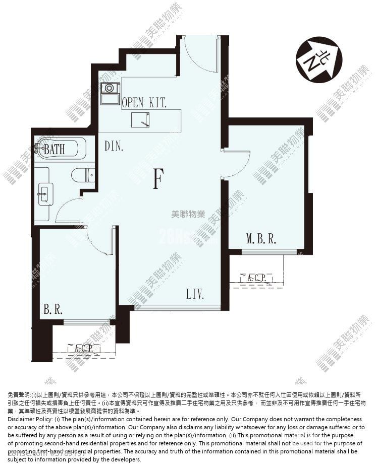 Sea To Sky Sell 2 Bedrooms , 1 Bathroom 468 ft²