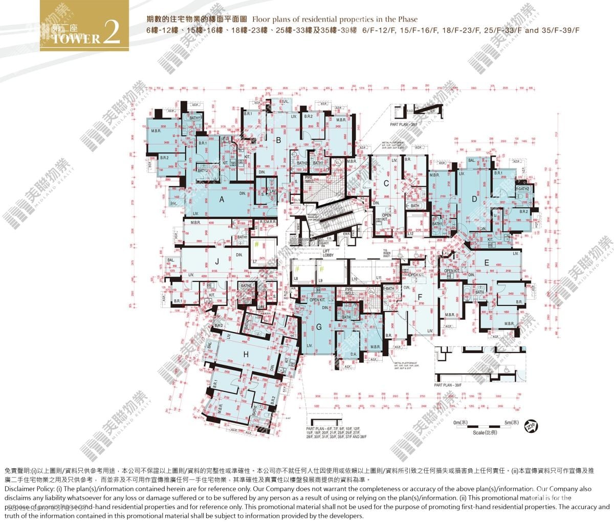 Sea To Sky Sell 2 Bedrooms , 1 Bathroom 468 ft²