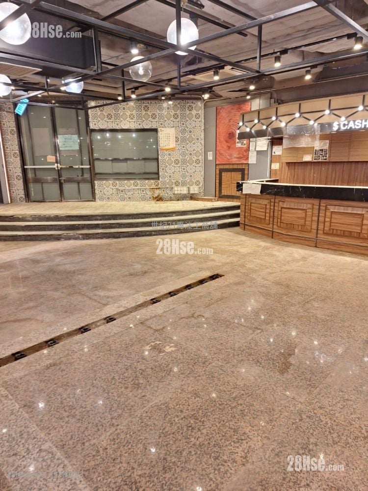 On Dak Industrial Building Sell