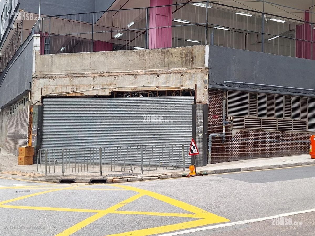 On Dak Industrial Building Sell