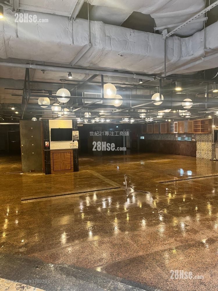 On Dak Industrial Building Sell