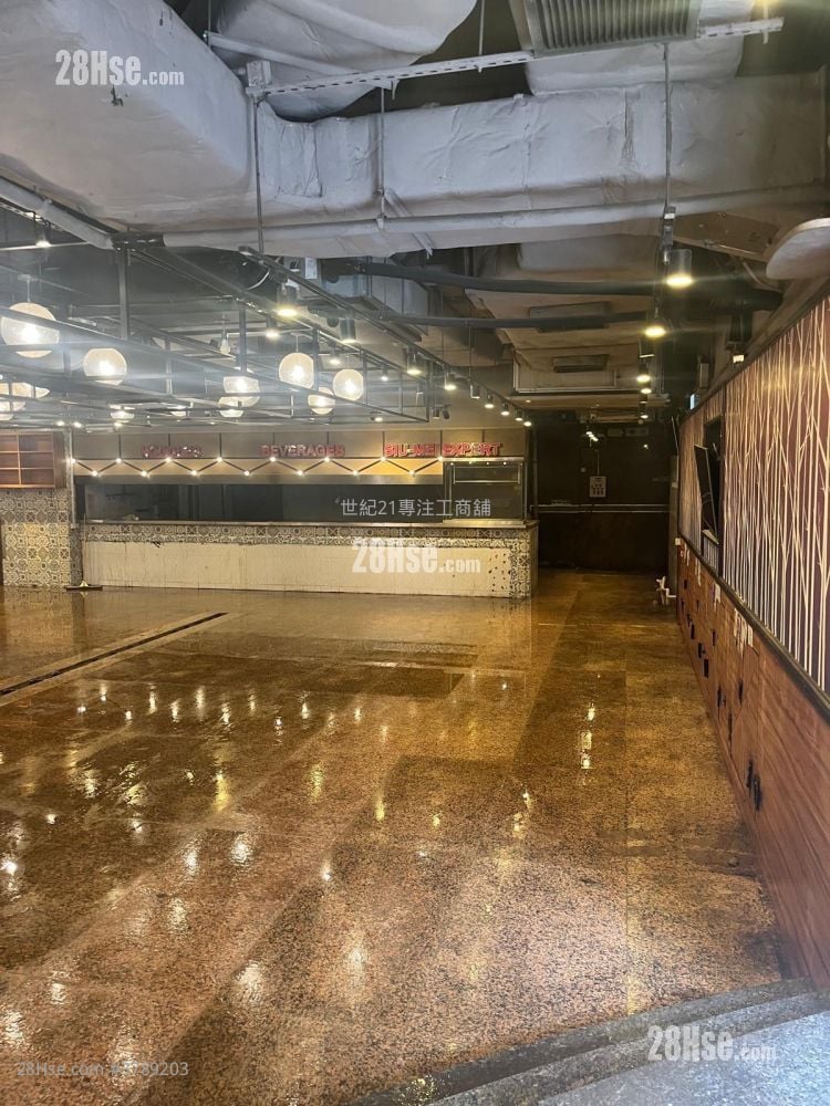 On Dak Industrial Building Sell