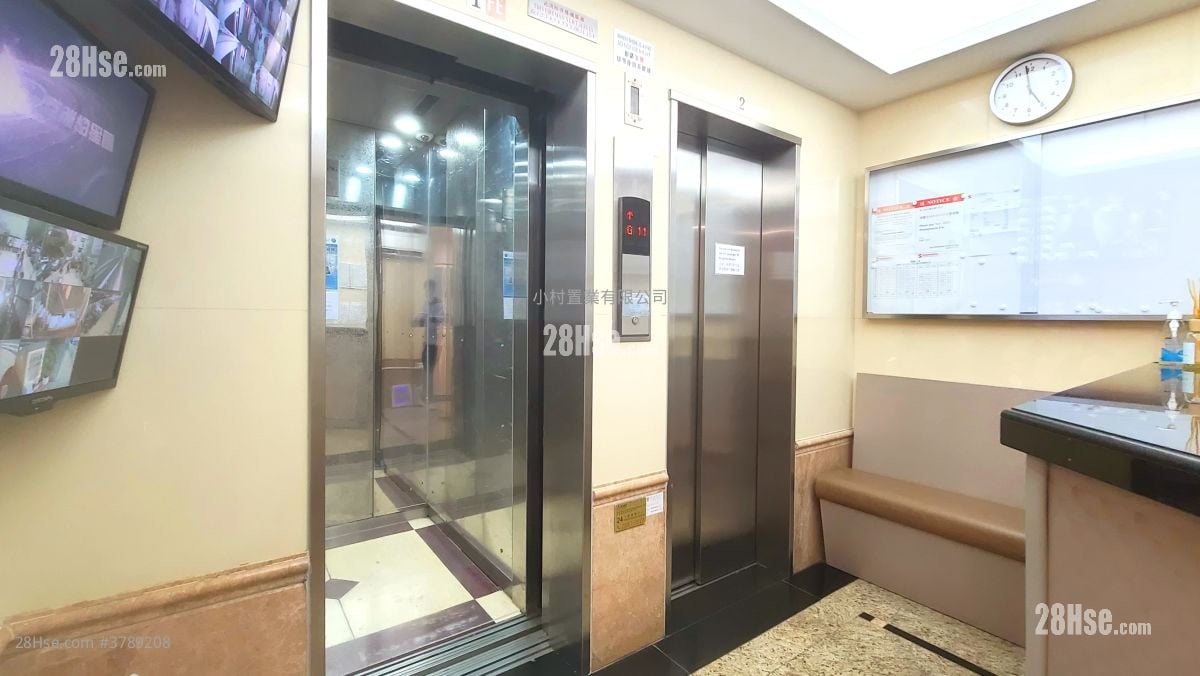 Lobby: Happy Mansion Rental 3 Bedrooms , 2 Bathrooms 1,155 ft²