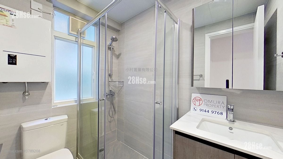 bathroom: Happy Mansion Rental 3 Bedrooms , 2 Bathrooms 1,155 ft²