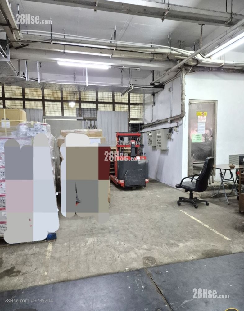 Wong King Industrial Building Rental