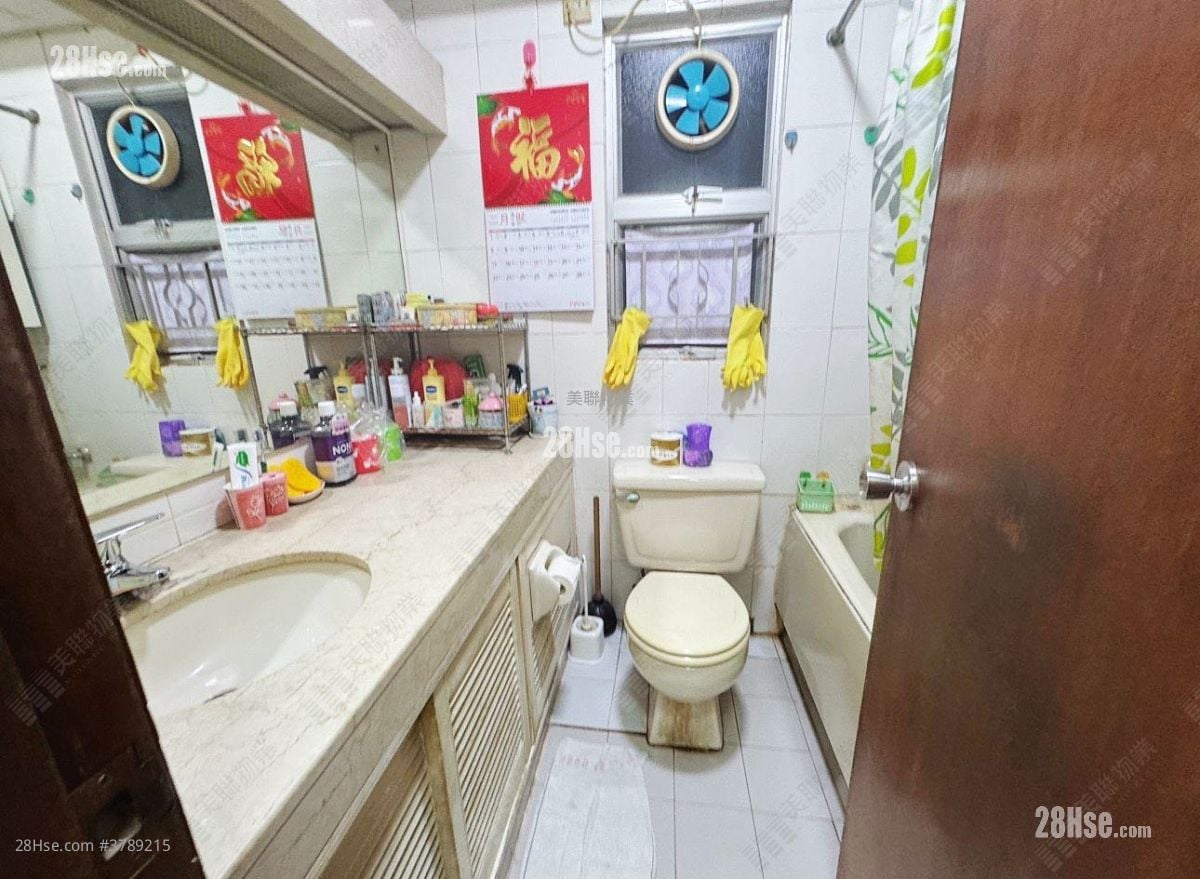 Uptown Plaza Sell 2 Bedrooms 465 ft²