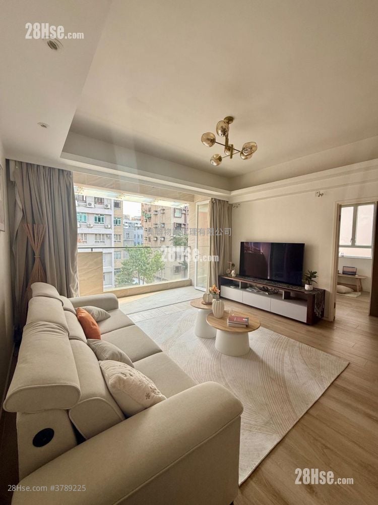 Sau Lai Garden Sell 5+ Bedrooms 2,655 ft²
