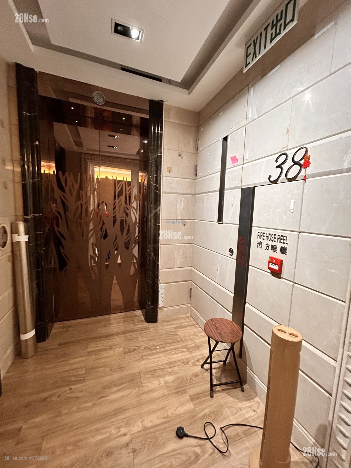 Celestial Heights Sell 3 Bedrooms , 2 Bathrooms 1,746 ft²