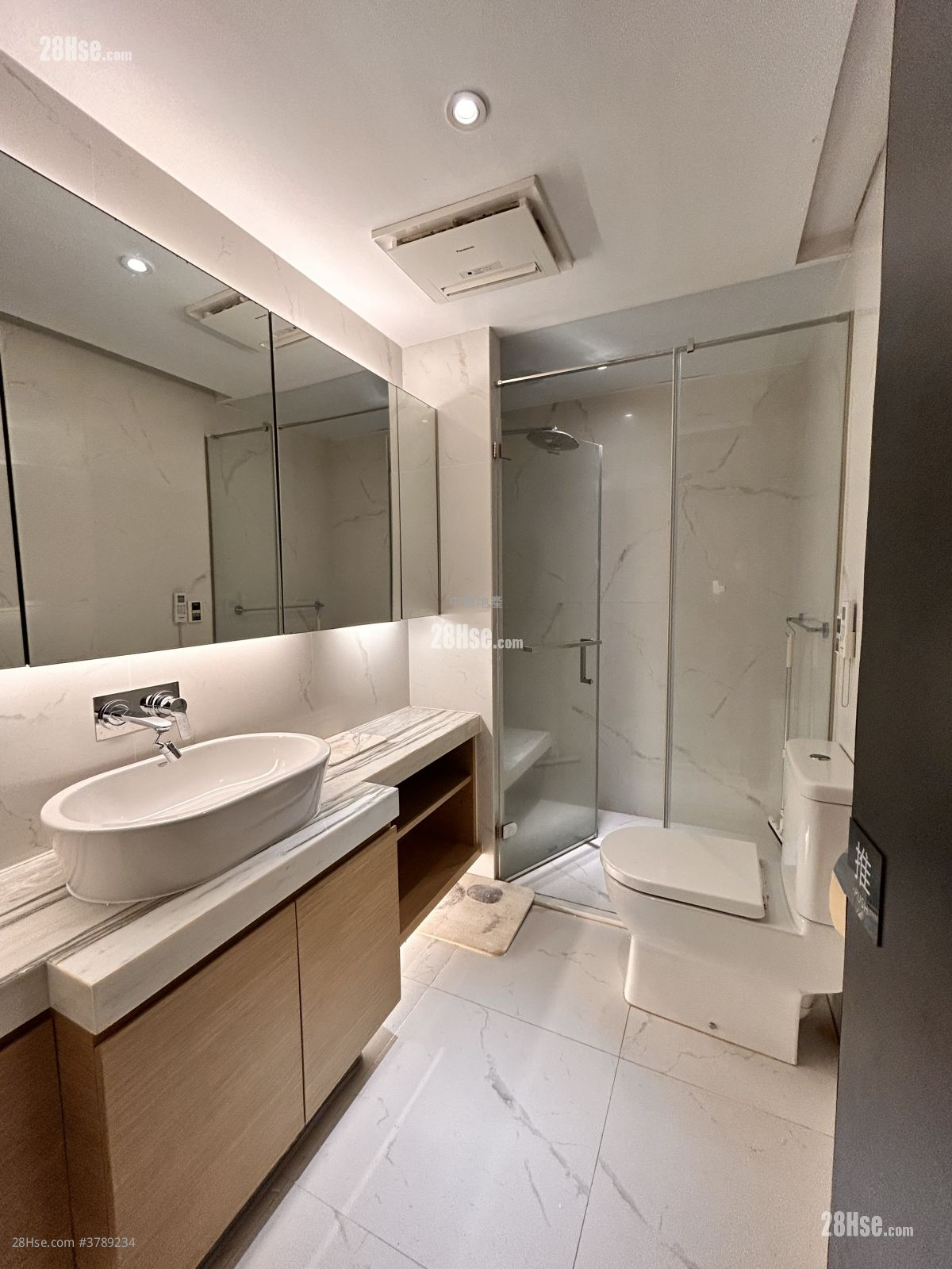 Celestial Heights Sell 3 Bedrooms , 2 Bathrooms 1,746 ft²