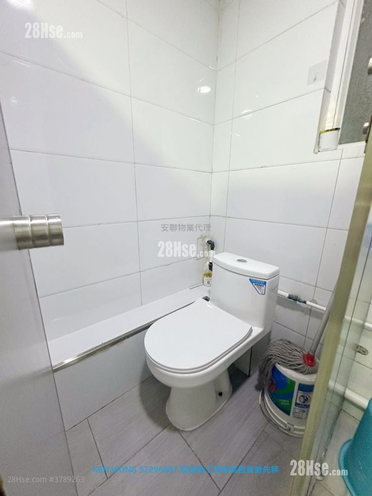 香港工业中心 租盘