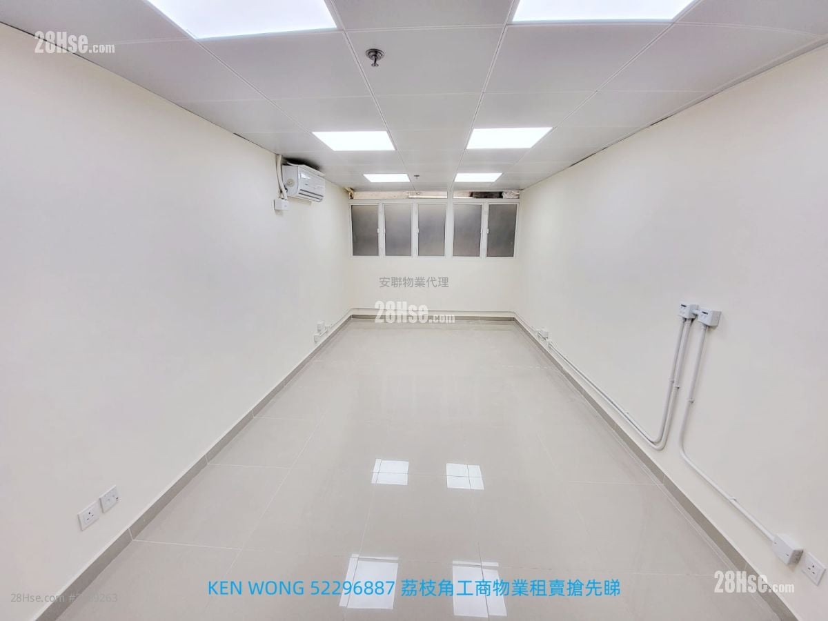 香港工业中心 租盘