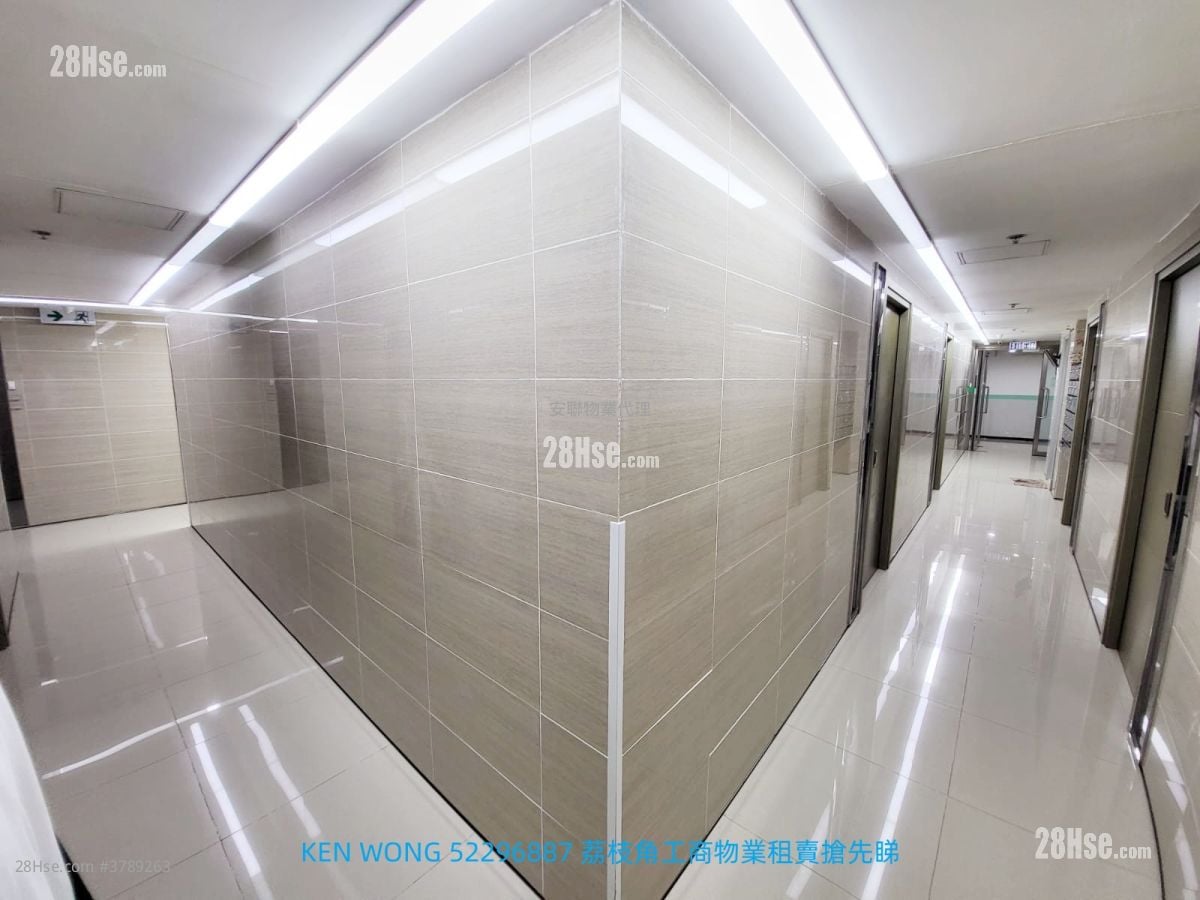 香港工业中心 租盘