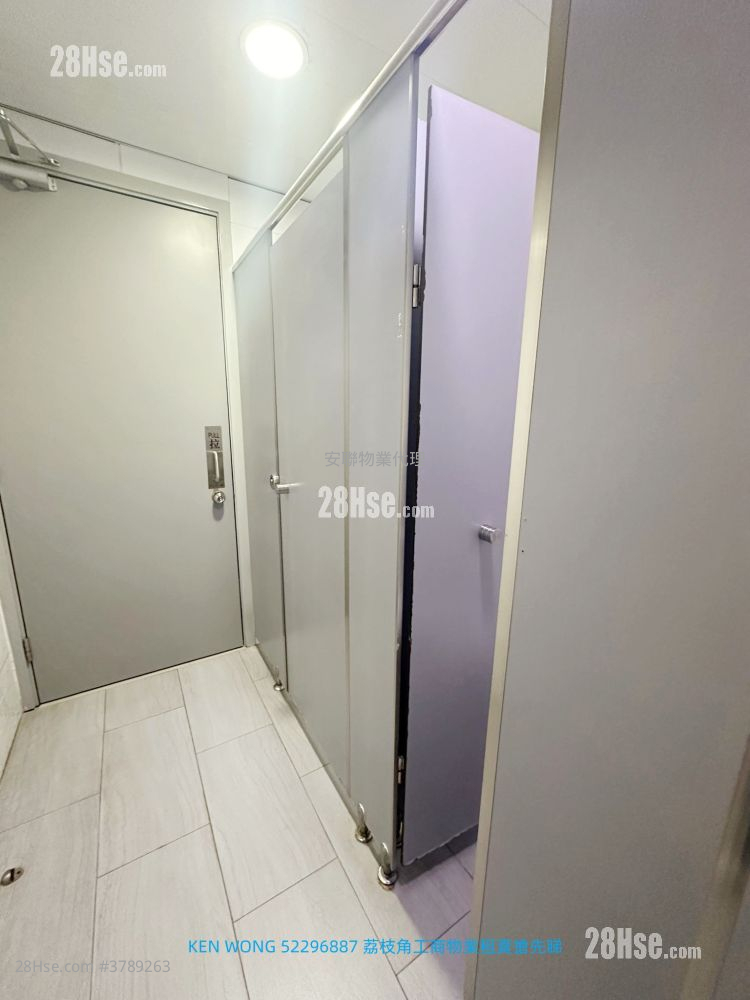 香港工业中心 租盘