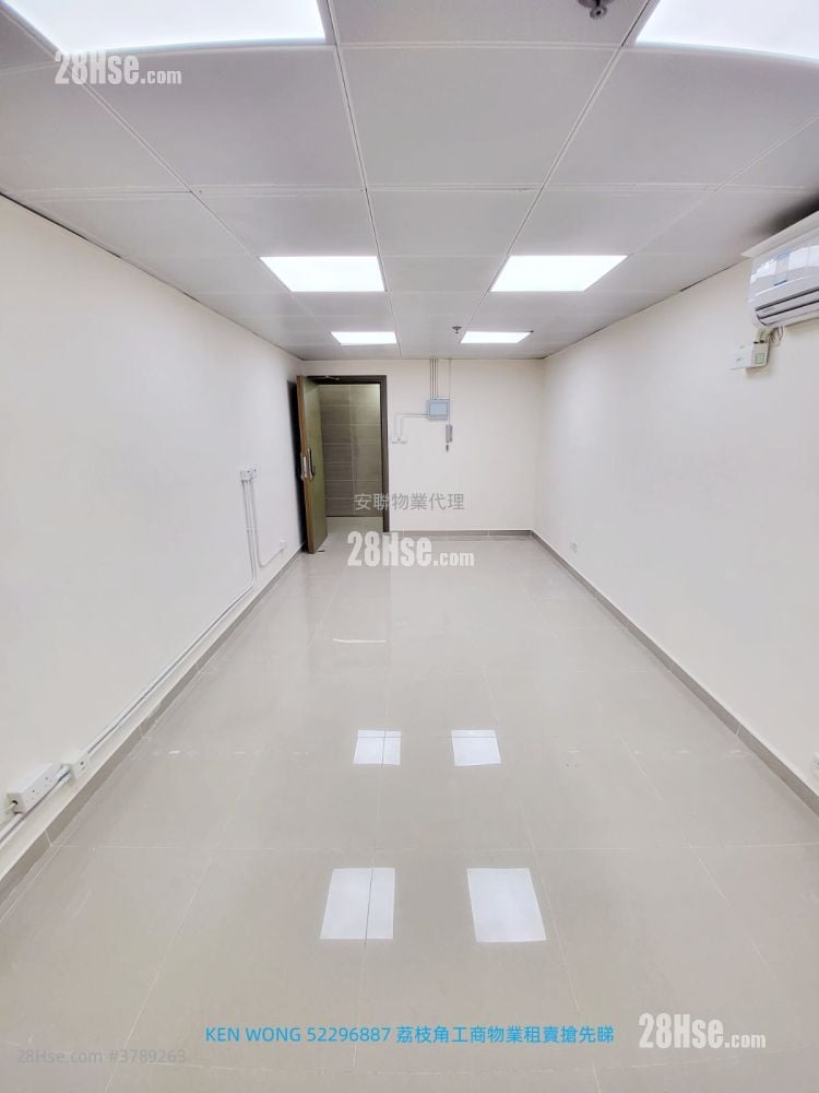 香港工业中心 租盘