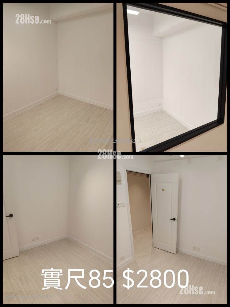 Yau Lee Centre Rental