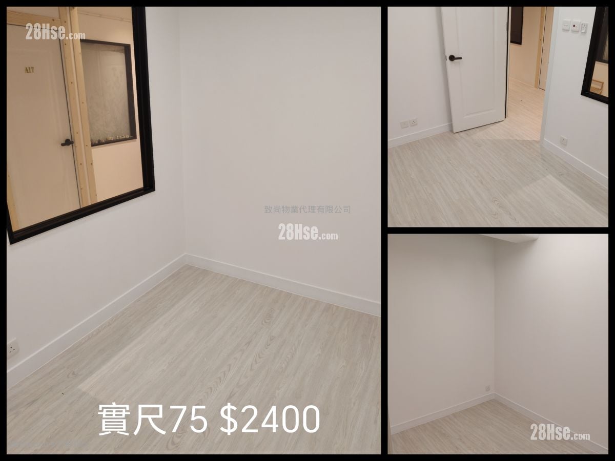 Yau Lee Centre Rental