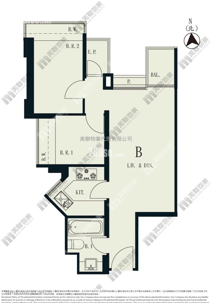 The Beaumount Sell 2 Bedrooms , 1 Bathroom 499 ft²