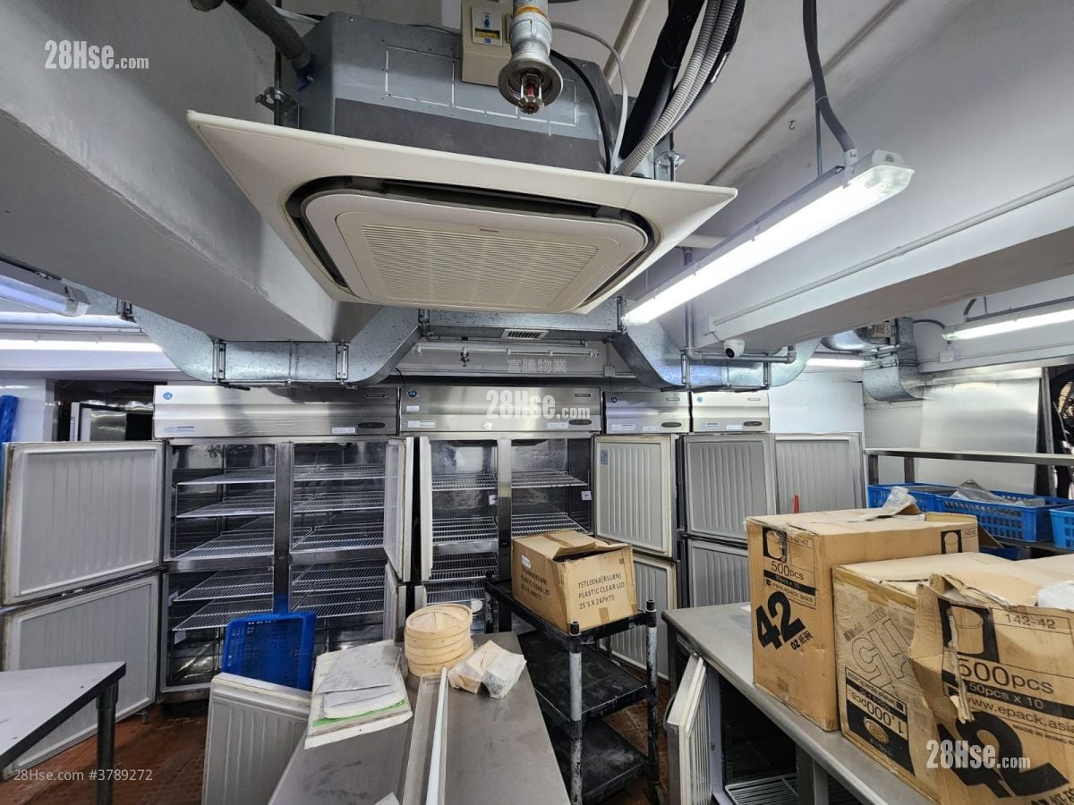 Veristrong Industrial Centre Rental 2 Toilets