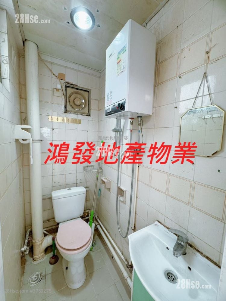 Kin Wo Court Sell 269 ft²