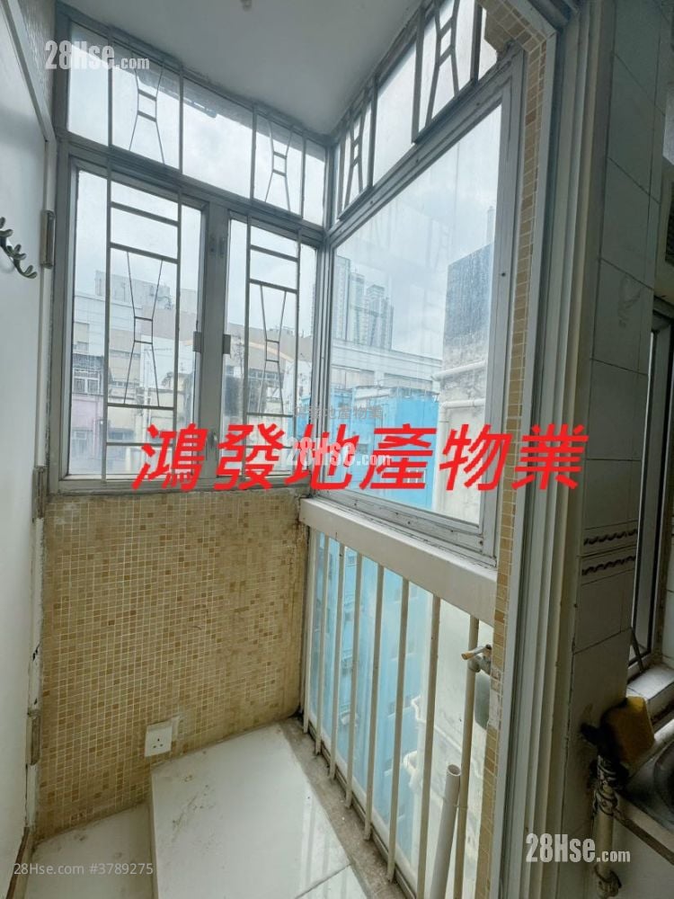 Kin Wo Court Sell 269 ft²