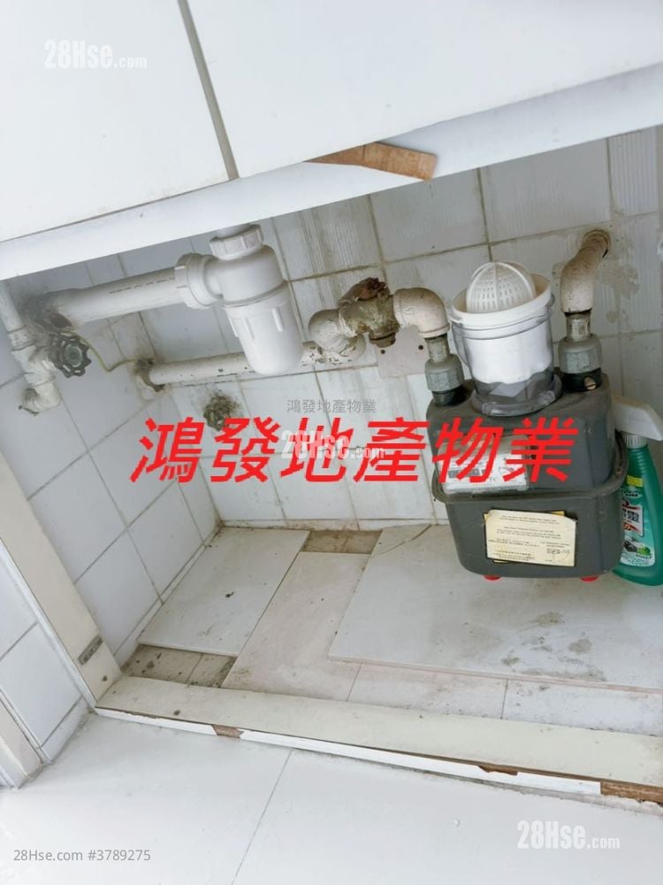 Kin Wo Court Sell 269 ft²