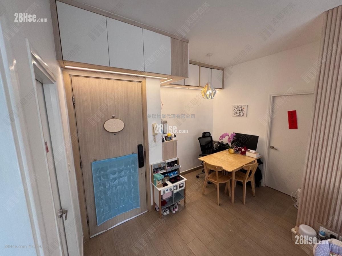 H Cube Sell 423 ft²