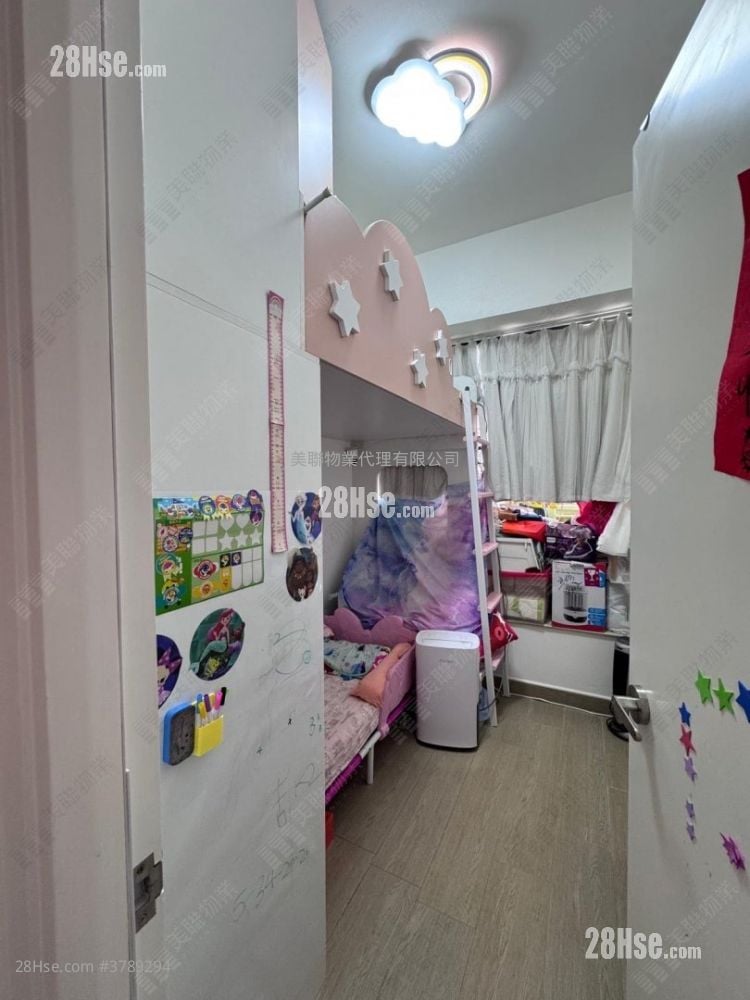 H Cube Sell 423 ft²