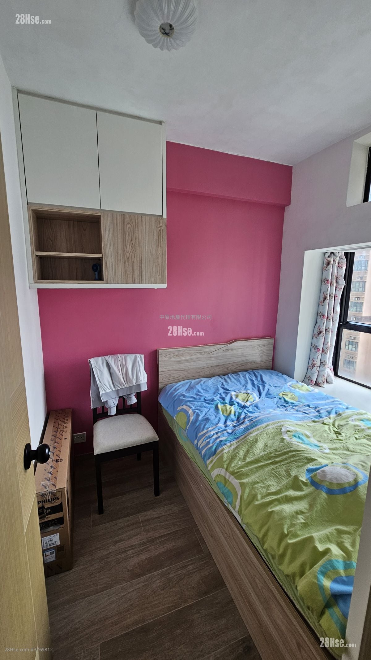 Nan Fung Plaza Sell 2 Bedrooms , 1 Bathroom 400 ft²