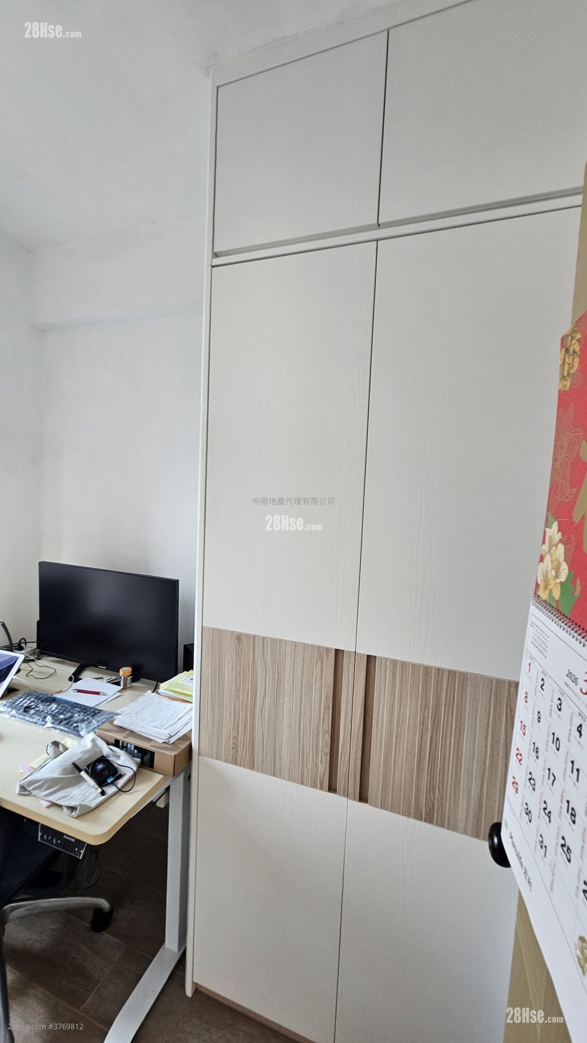 Nan Fung Plaza Sell 2 Bedrooms , 1 Bathroom 400 ft²
