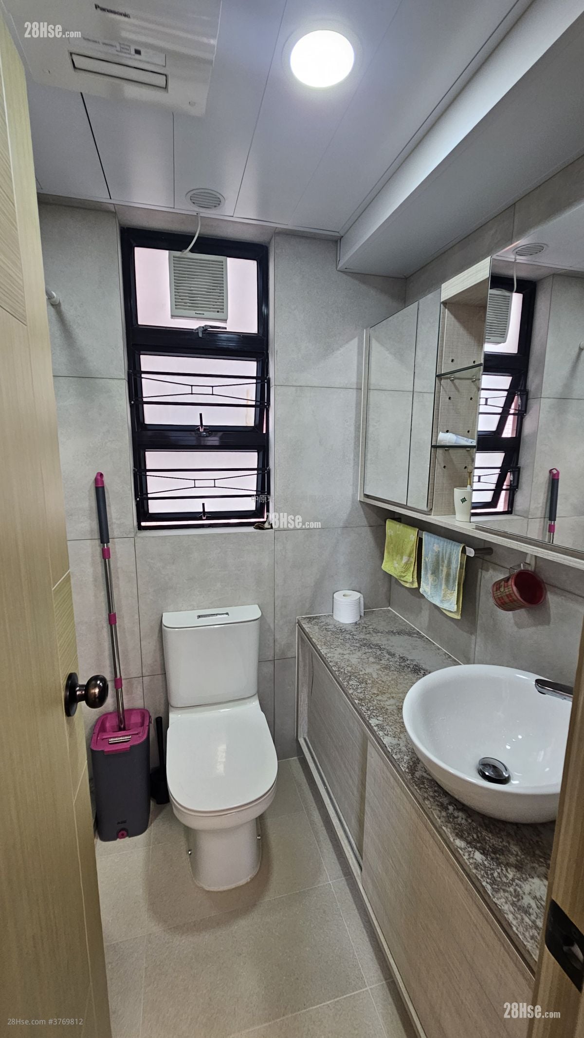 Nan Fung Plaza Sell 2 Bedrooms , 1 Bathroom 400 ft²