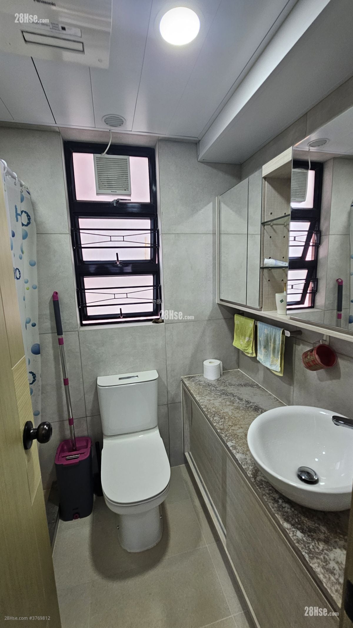 Nan Fung Plaza Sell 2 Bedrooms , 1 Bathroom 400 ft²
