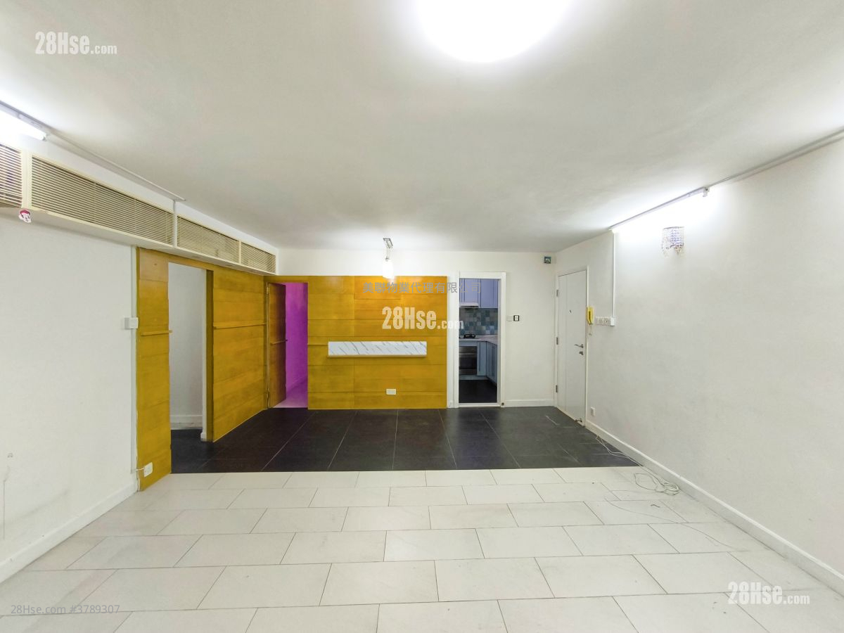 Mei Foo Sun Chuen Sell 3 Bedrooms , 2 Bathrooms 918 ft²