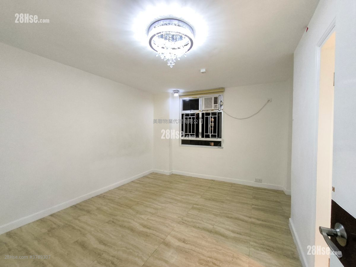 Mei Foo Sun Chuen Sell 3 Bedrooms , 2 Bathrooms 918 ft²