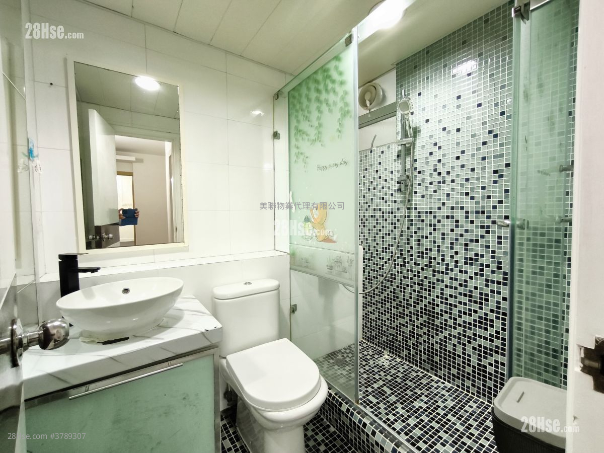 Mei Foo Sun Chuen Sell 3 Bedrooms , 2 Bathrooms 918 ft²