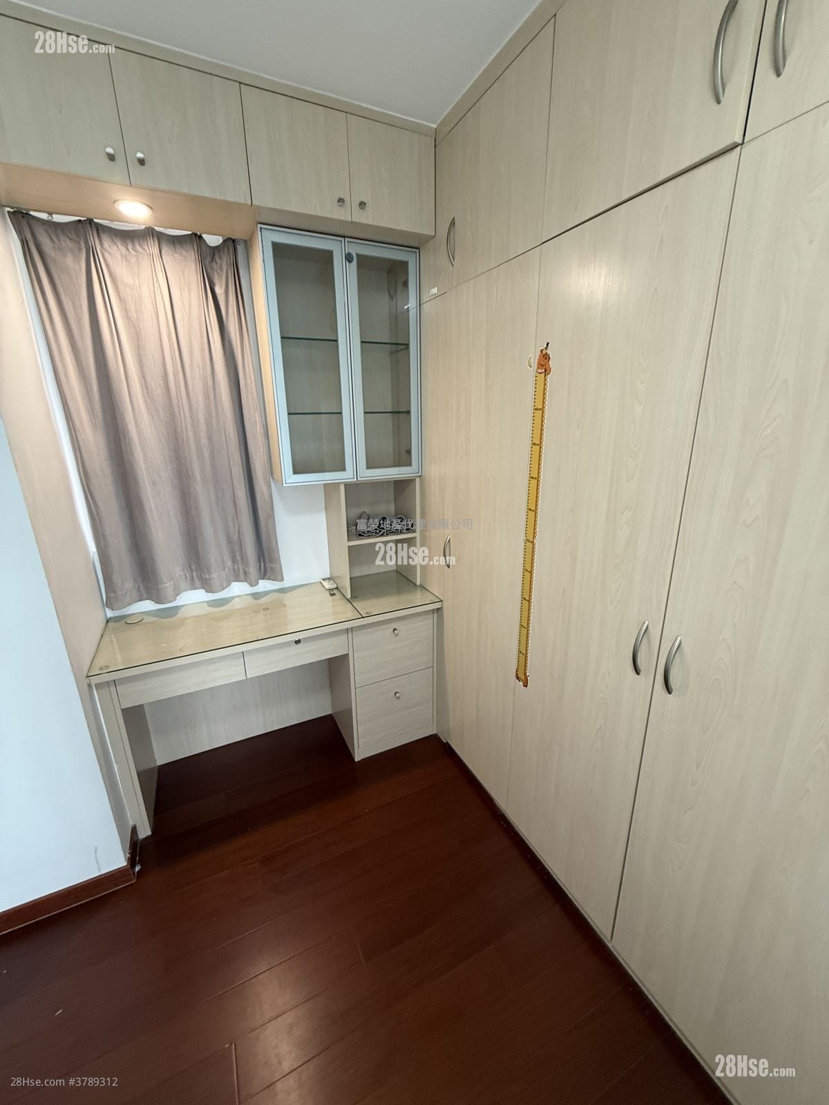 Laguna Verde Rental 4 Bedrooms , 2 Bathrooms 884 ft²