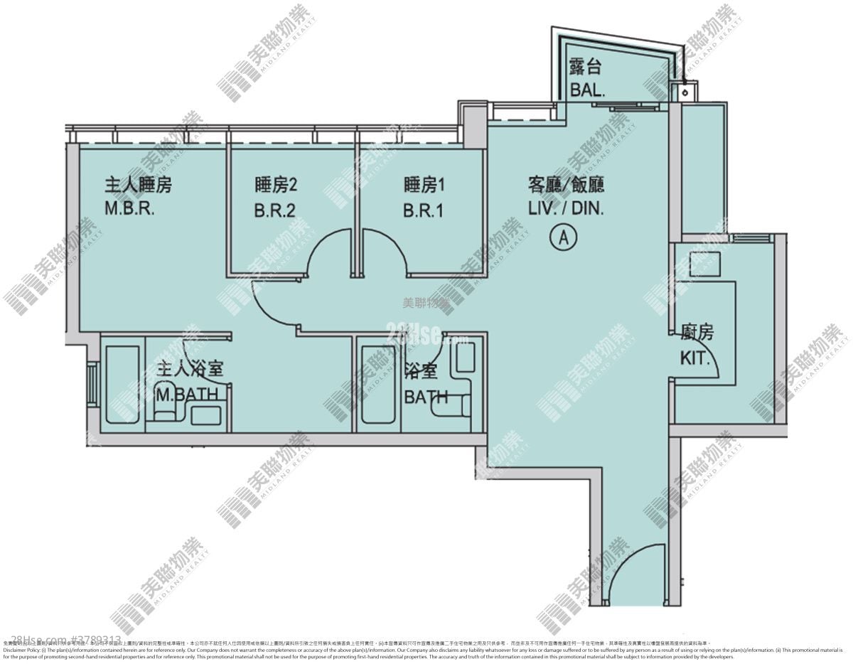 SAVANNAH 售盘 3 房 , 2 浴室 723 平方尺