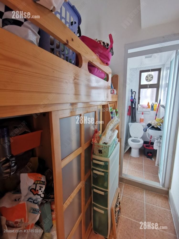 servant’s room: One Regent Place Sell 3 Bedrooms , 3 Bathrooms 853 ft²