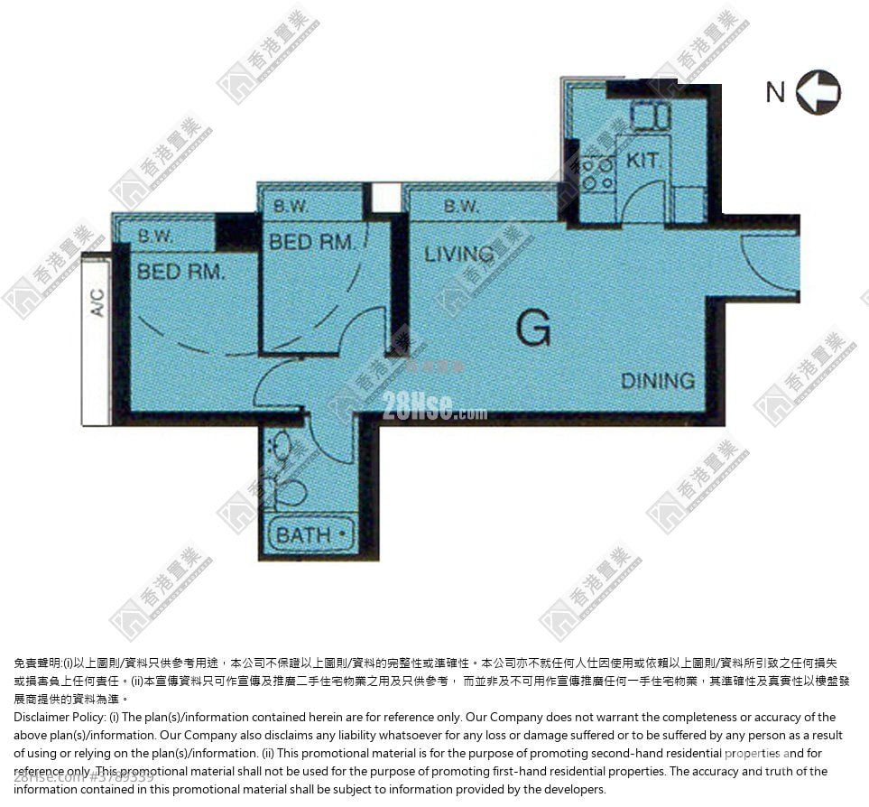 Banyan Garden Rental 2 Bedrooms , 1 Bathroom 473 ft²