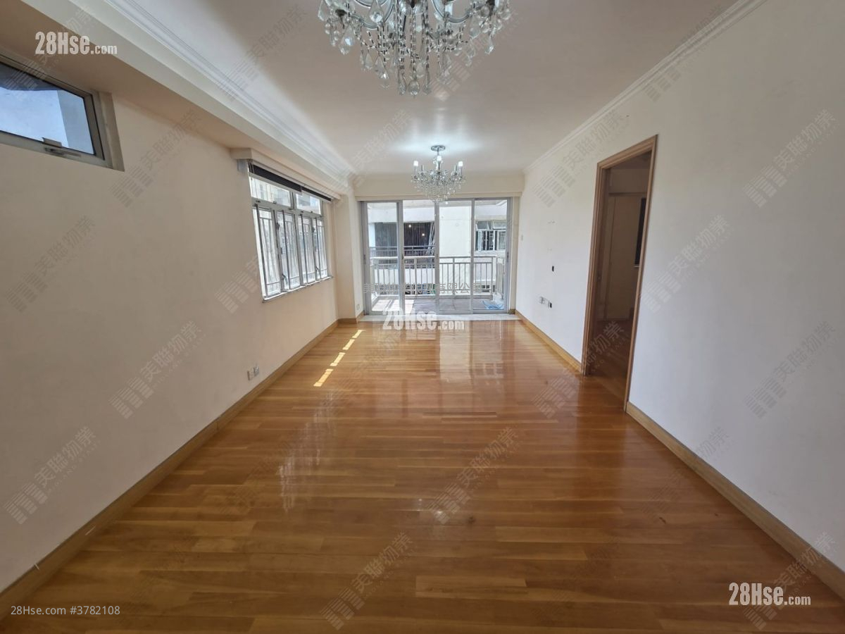 Mei Foo Sun Chuen Sell 3 Bedrooms 927 ft²