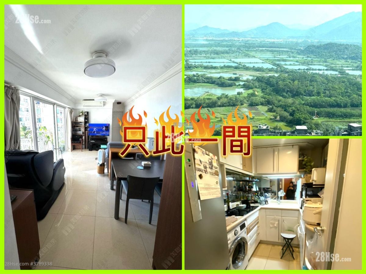 Vianni Cove Sell 2 Bedrooms , 1 Bathroom 555 ft²