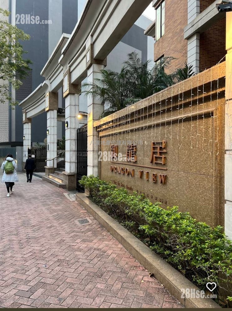 御龙居 售盘 2 房 , 1 浴室 625 平方尺